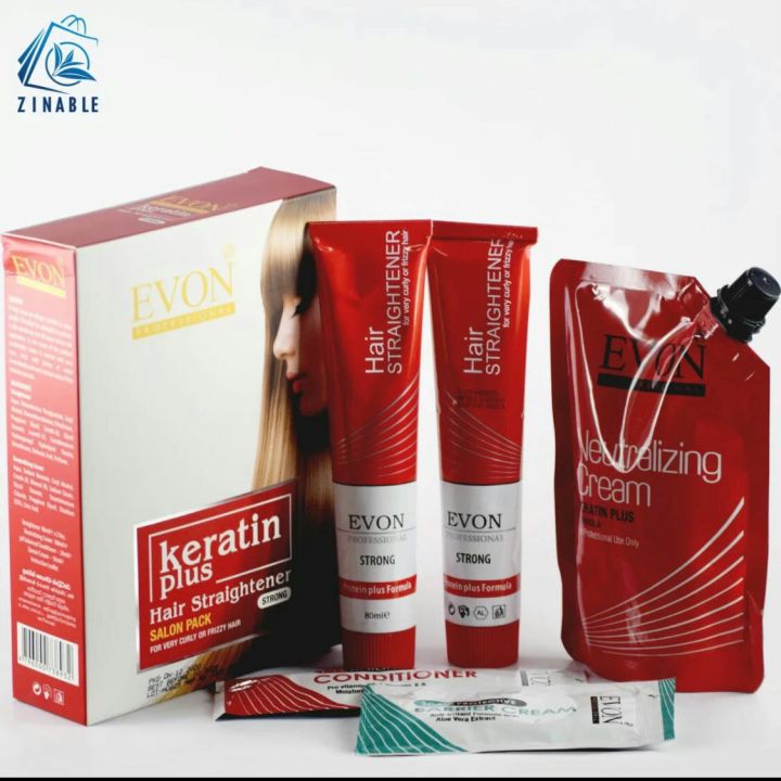 Evon straight cream saloon pack