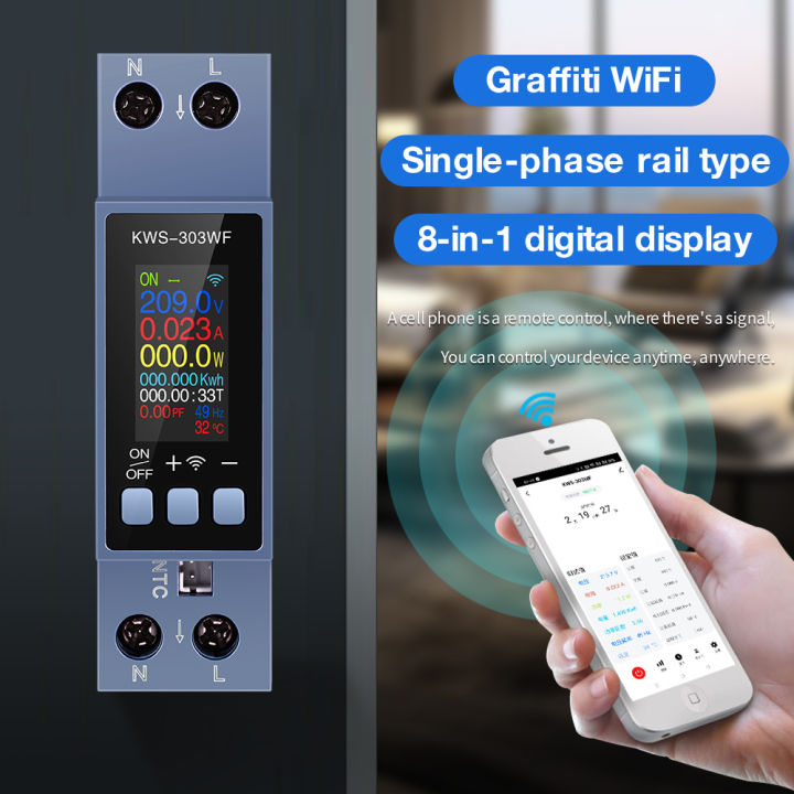 Tuya 8 in1 KWS-303 Power Meter Smart Switch Energy Meter APP Control 85 ...