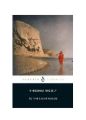 To the Lighthouse

By Virginia Woolf. 