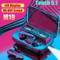 M19 / M10 Digital Wireless Earbuds Full Set with Box - Airdotspro TWS Bluetooth 5.0 Stereo Headphones Earphones Headsets Airdots Earpods Airpods with Mic i12 i7s Inpods Pro 185945582 TecZone LK. 