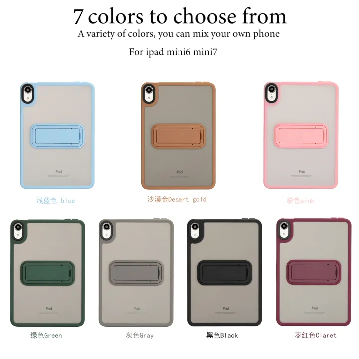Multi-Angle%20Kickstand%20Protective%20Cover%20for%20iPad%20MINI%206/7%20(2024)%208.3-inch%20&%20iPad%20MINI%204/5%20(7.9-inch)%20Protection%20Case%20-%20Image%204
