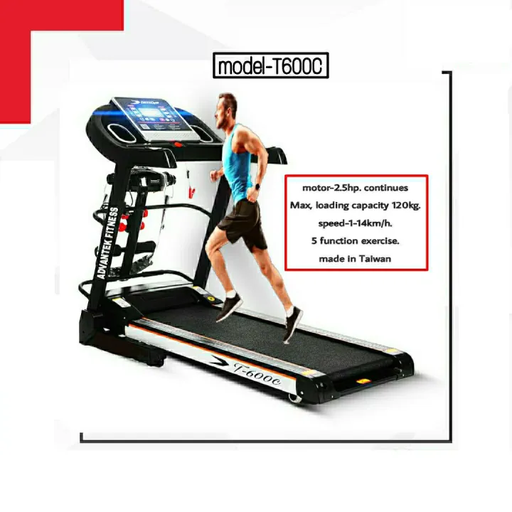 MODEL%20,T600C%20,MOTORIZED%20TREADMILL,%202.5%20HP%20,MULTIFUNCTION-BLACK,%205IN1,MADE%20IN%20TIWAN%20-%20Image%204
