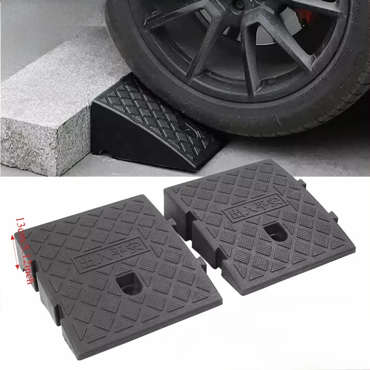 Heavy Duty Driveway Ramps7/13cm Height Portable Anti-Slip Car Wheel ...