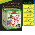 phakki for weight loss, phaki for stomach, stomach phaki,. 