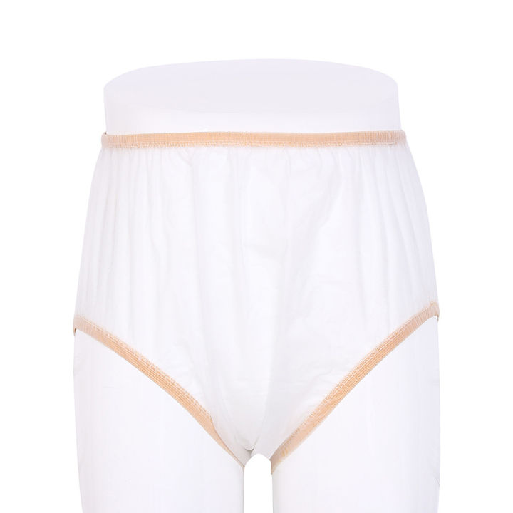 Premium%20PVC%20Adult%20Diaper%20Cover,%20Adult%20Incontinence%20Pants,%20Waterproof%20Underwear%20for%20Men%20and%20Women,%20Reusable,%20%20Large,%201pc%20-%20Image%202
