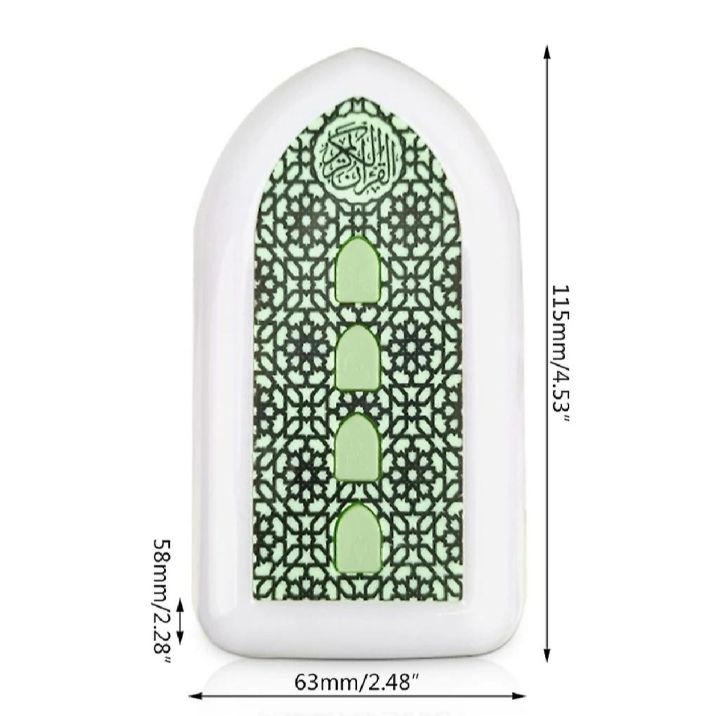 Zikir%20Ruqyah%20Plug-in%20Al-Quran%20Speaker%20%E2%80%93%20Continuous%20Zikir,%20Dua%20&%20Ruqyah%20Audio%20Player%20-%20Image%205