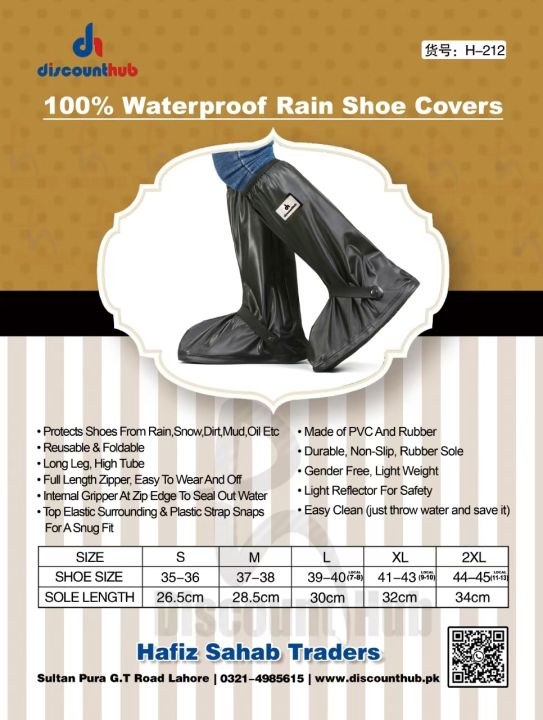 100%25%20water%20proof%20Rain%20shoe%20covers%20(Lowest%20Price),%20Shoe%20protector,%20Long%20leg%20High%20Tube%20knee%20high%20Shoe%20covers,%20Long%20Riding%20Boot%20covers,%20Anti%20dust%20overshoes,%20Bike%20Gaiter,%20Reusable%20&%20Foldable%20-%20Image%209