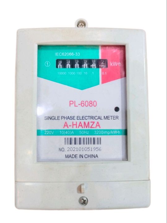 Electric sub meter single phase electric meter electric meter for indoor use for shops and rent home