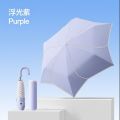 LIGHTWEIGHT Manual Opening Petal Umbrella, Anti-Uv, Foldable Umbrella (Manual opening and closing).