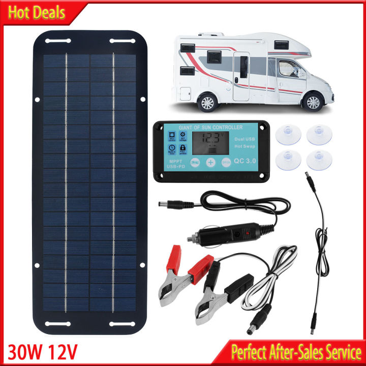 Solar Panel Kit 12V 30W IP65 Waterproof Solar Trickle Charger Portable ...