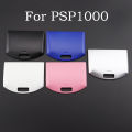 Battery Back Door Pack Shell Cover Protective Case Replacement Part for Sony  Portable PSP 1000 1001 1002 1003 1004 Console. 