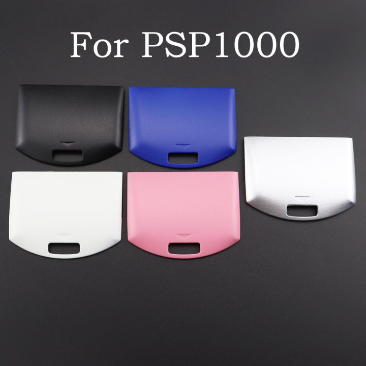 Battery Door Lid Cover Replacement For PSP 1000,Thumb Grip Joystick Cap For PSP 1000 PSP1000 (Blue Blue