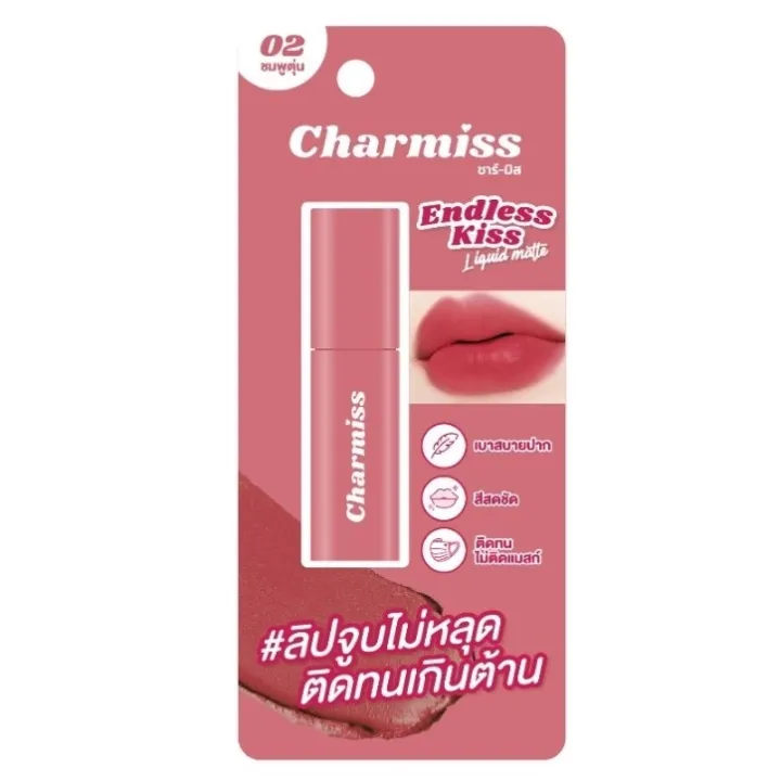 Charmiss%20endless%20kiss%20Liquid%20Matte%20-%20Image%208