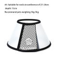Pet dog cat bite-proof collar, Elizabeth ring, cat dog protection collar. 