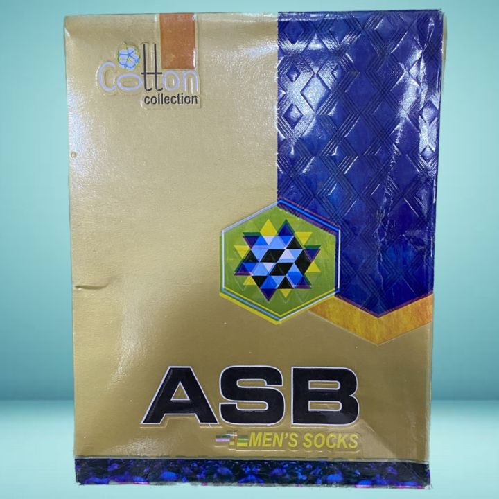 Pack%20Of%203%20-%20Mens%20White%20Socks%20-%20Office%20White%20Long%20Socks%20ASB%20-%20High%20Quality%20-%20Image%204