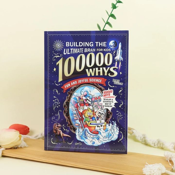 100000%20Whys:%20Creating%20the%20Ultimate%20Brain%20"English%20version%20Fun%20Science%20Cartoon%20Enlightenment%20Education%20STEM%20Learning%20-%20Image%204