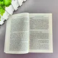 The Intelligent Investor The Definitive Book on Value Investing for Adult Financial Management Reading Book. 