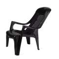 Plastic Seatex Couch Premium Relaxing Chair Nippon. 