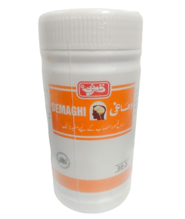 DEMAGHI MAJOON 500 GRAMS JAR BY QARSHI
