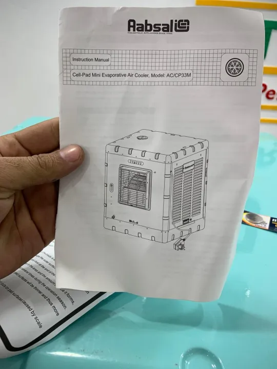 Aabsal%20AC33%20Irani%20Room%20Cooler%20Touch%20Panel%20-%20Image%208