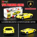 Bburago 1:64 Bugatti Chiron Replica Car Model, Scale Mercedes Audi Porsche Ford VW Diecast Miniature Art Kid Boy Toy. 