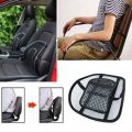 Mesh Lumbar Back Brace Support Office, Home, Car Seat Chair Cushion Cool. 