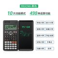 NewYes Scientifi Calculator for secondary and higher secondary students. 