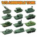 4D 1/72 Tank Assemble Model China Howitzer Anti-tank Missile Artillery Chariot Model Boy Toys.