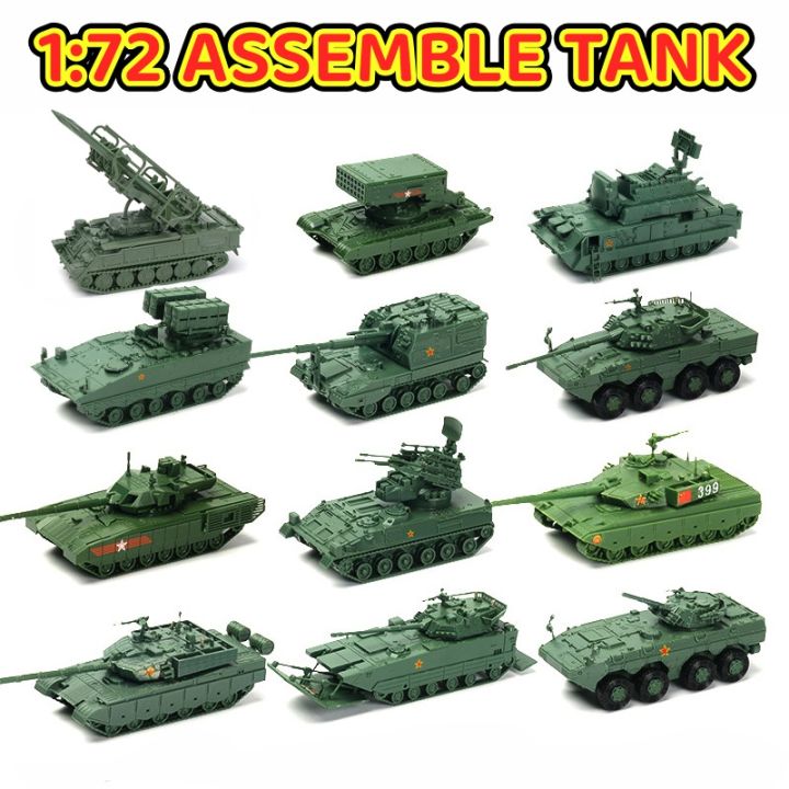 4D 1/72 Tank Assemble Model China Howitzer Anti-tank Missile Artillery Chariot Model Boy Toys