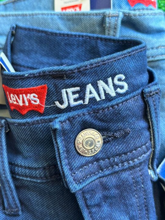 Denim For Men