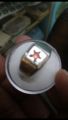 HIRZ E JAWAD RING. 