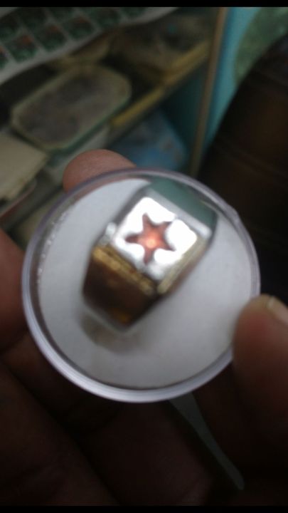 HIRZ E JAWAD RING