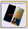 Oppo A15/a15s/realme c15 LCD screen + touch screen. 