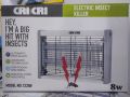Electric CRI CRI-CC8W Mosquito Killer | 6W, 8W, 10W, & 12W, 2 LED Lamp of 4 wattage, Automatic Pest killer, Non poison, Non smell and Non-Pollution healthful.. 