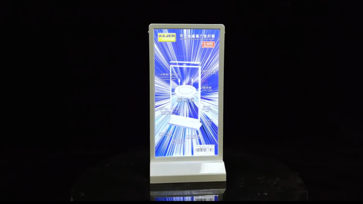 Backlit Qr Code Shadow Box B6 Battery Operated LED Display Frame with Stand 4.9″ (0.41 ft) × 6.9 ...