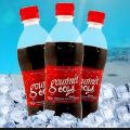Gourmet Cola 300 ml Pack Of 12 Bottles. 