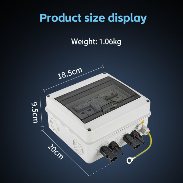 Solar photovoltaic PV Combiner Box With Lightning Protection 1 input 1 ...