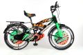 Sports childern cycle high quality bycycle. 