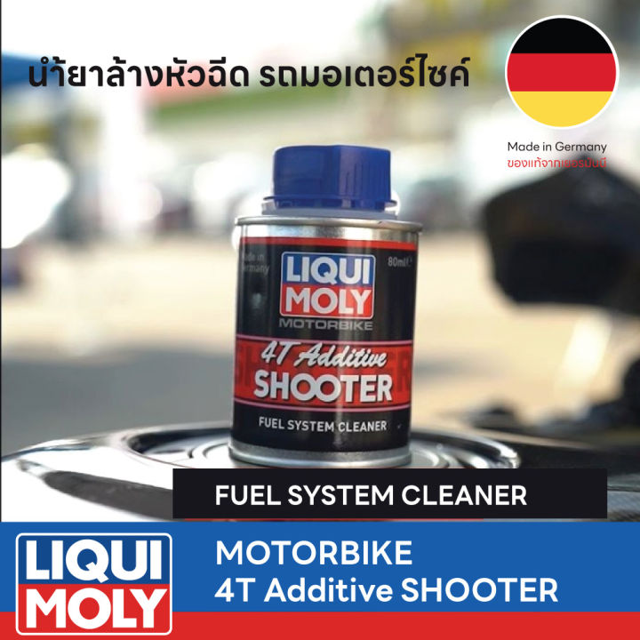 LIQUI%20MOLY%204T%20bike%20additive%20&%20shooter%2080%20ml%20-%20Image%205