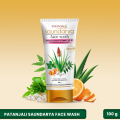 Patanjali Saundarya Facewash 100 Gm. 