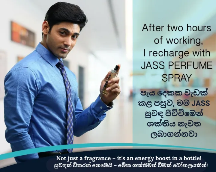 Jass%20Eau%20De%20Perfume%20Spray%20-%208ml%20Long%20Lasting%20Fragrance%20for%20Men%20&%20Women%20%7C%20Body%20Spray%20Deodorant%20%7C%20Premium%20Luxury%20Scent%20-%20Image%209