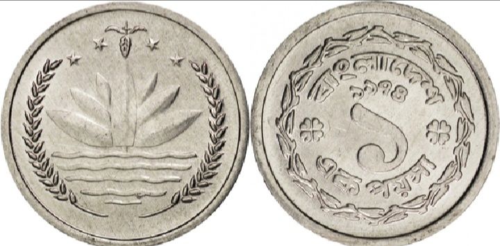 Bd%20Old%20Coin%20Set%203pcs%20-%20Image%202