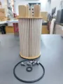 Nissan Navara D23 NP300 16403-4kv0a (original Nissan spare parts). 