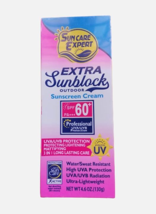 Wokali extra sunblock sunscreen cream SPF 60+ ( water resistant)
