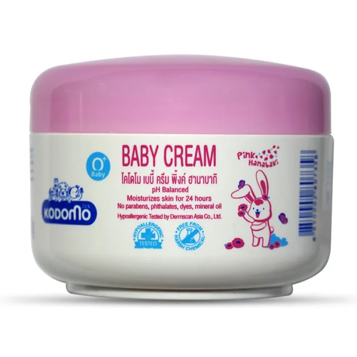Kodomo%20baby%20cream%20for%20Softness%20-%20Image%202