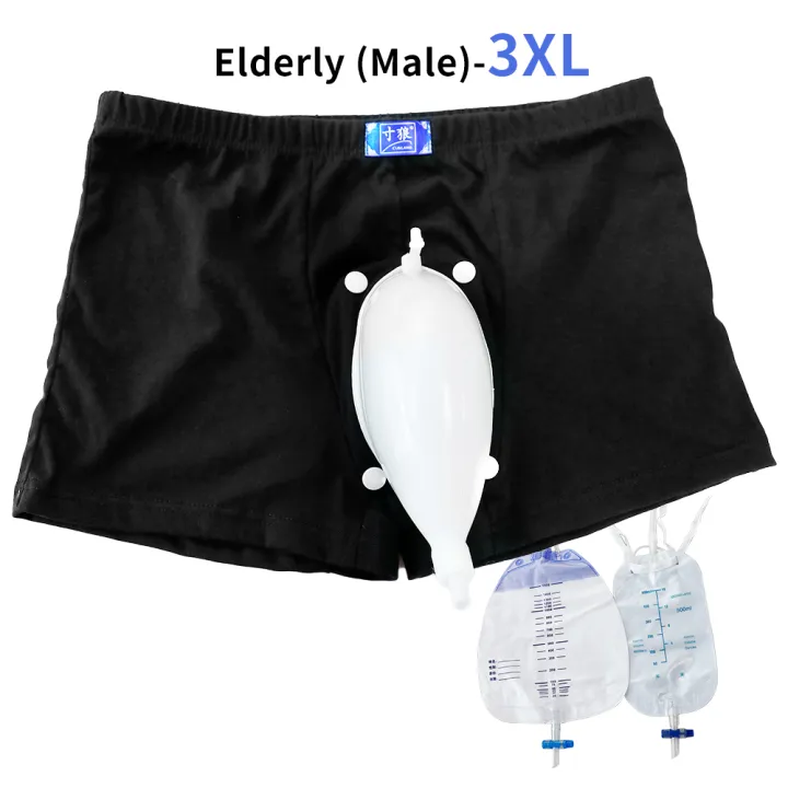 Reusable%20Men%20Elderly%20Urine%20Collector%20Kit%20Panties%20Fixed%20Funnel%20Urine%20Catheter%20Urinary%20Bag%20Standing%20Bedridden%20Urine%20Incontinence%20-%20Image%208