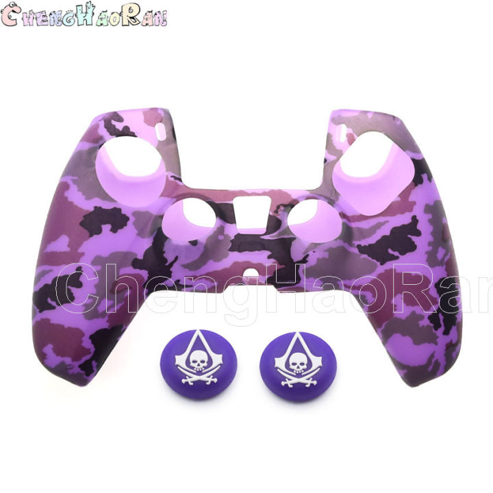 1set%20Soft%20Silicone%20Gel%20Rubber%20Cover%20Case%20For%20Playstation%205%20PS5%20Controller%20Protection%20Skin%20Anti-slip%20For%20Sony%20PS%205%20Gamepad%20case%20-%20Image%206