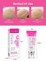 GUANJING Nipple Repair Cream 25gm. 