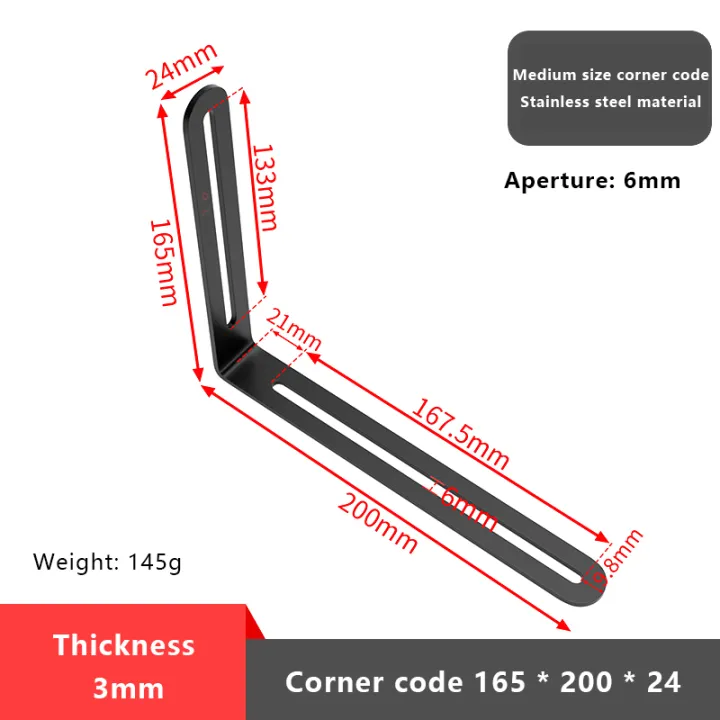 Black%20Stainless%20Steel%20Adjustable%20Angle%20Code%20Long%20Hole%20Activity%2090%20%C2%B0%20Right%20Angle%20Furniture%20Fixer%20L-shaped%20Shelf%20Bracket%20Connector%20-%20Image%207