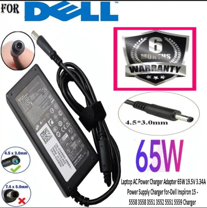 Laptop Adapter DELL AC Power Charger 65W 19.5V 3.34A dc 4.5*3.0mm Power Supply Charger for-Dell Inspiron 15 5558 3558 3551 3552 5551 5559